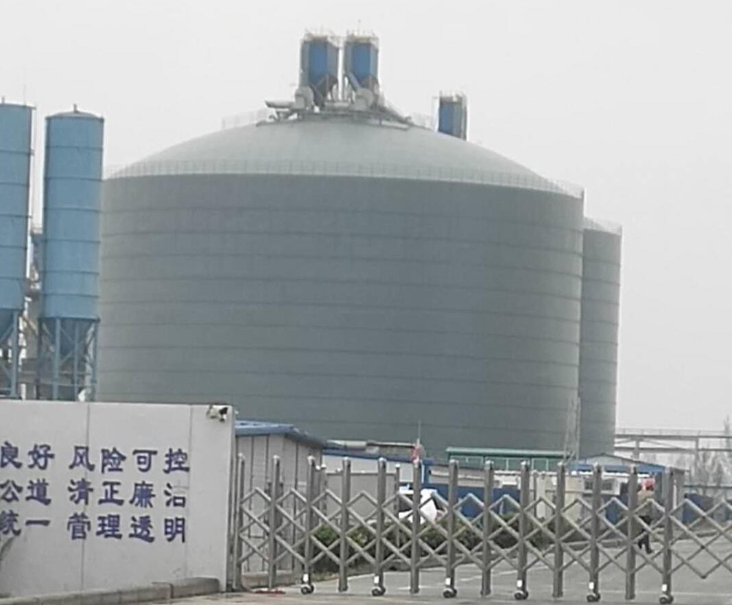 梅列4万吨粉煤灰储存库